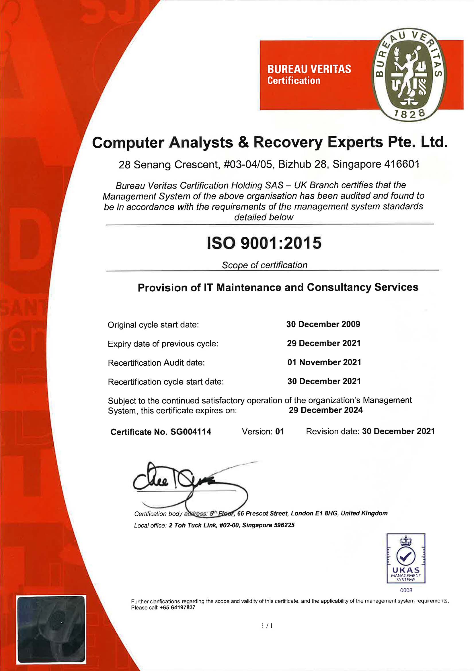 Care Certification