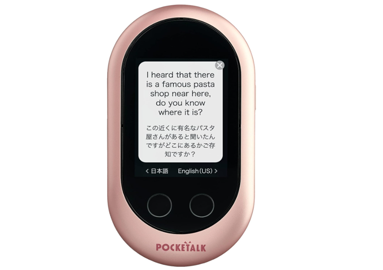 Pocketalk Classic Language Translator Device